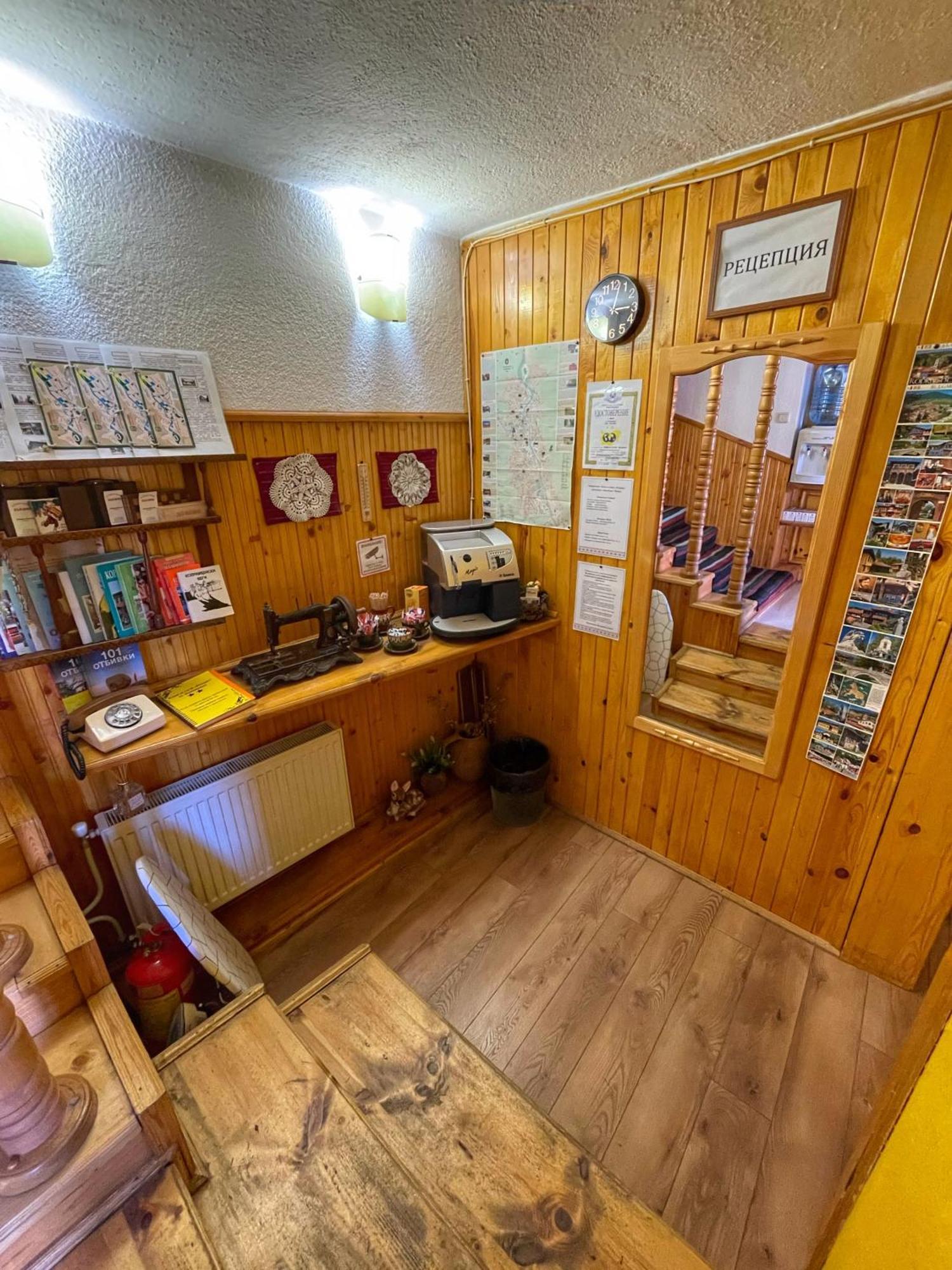 Guest Rooms Colorit Копривштица Экстерьер фото