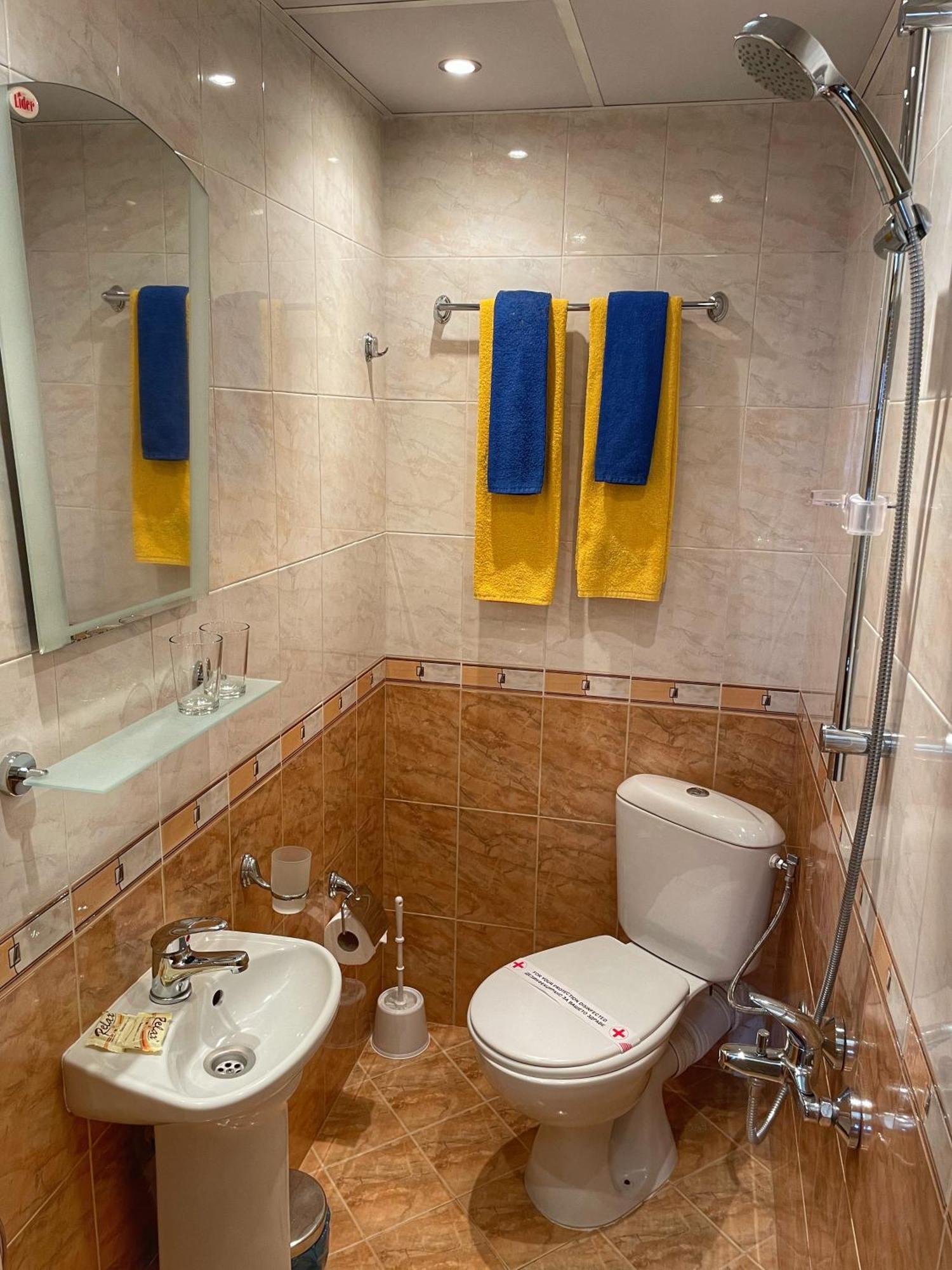 Guest Rooms Colorit Копривштица Экстерьер фото